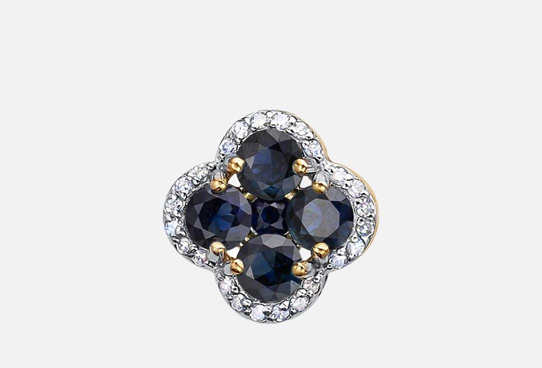 

Подвеска золотая VESNA JEWELRY, Бриллиант и Сапфир 1 шт