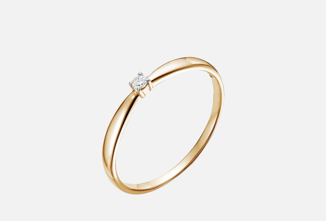 Кольцо золотое VESNA JEWELRY Бриллиант 16 мл