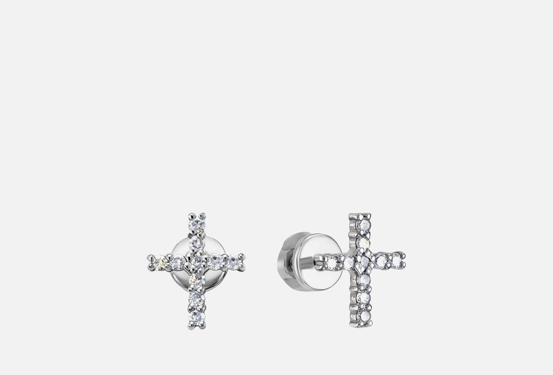 

Серьги золотые VESNA JEWELRY, Бриллиант 2 шт