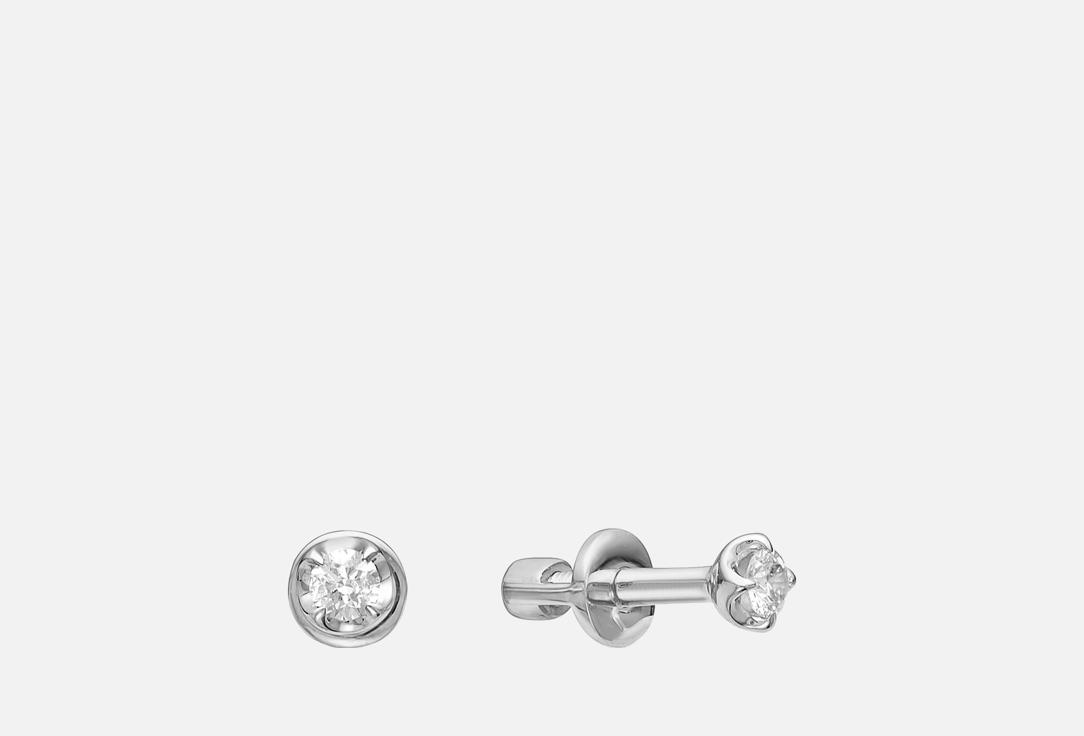 

Серьги золотые VESNA JEWELRY, Бриллиант 2 шт