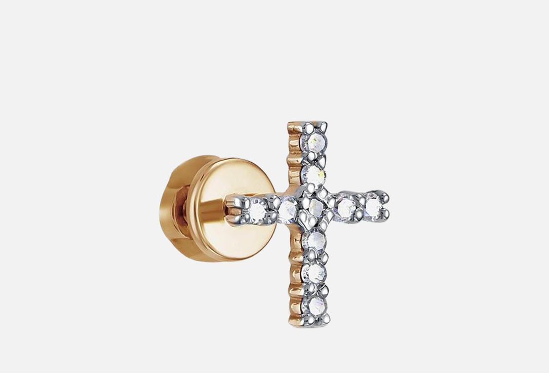 Изображение товара Моносерьга золотая Vesna Jewelry Бриллиант