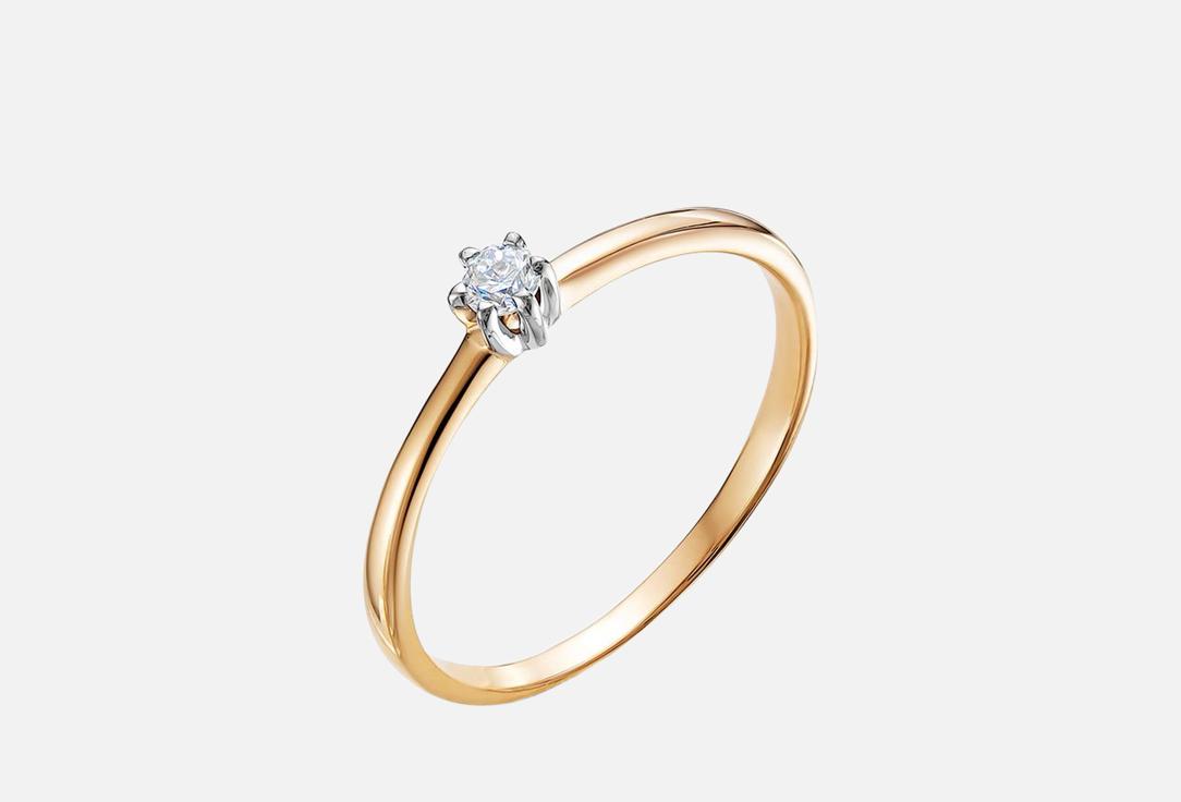 Изображение товара Кольцо золотое Vesna Jewelry Бриллиант