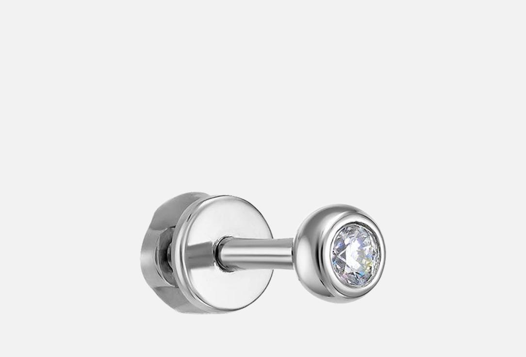 Изображение товара Моносерьга золотая Vesna Jewelry Бриллиант