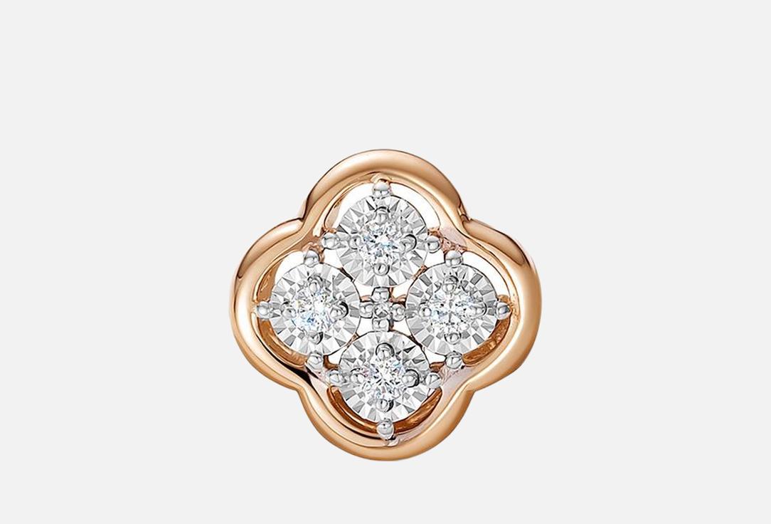 Изображение товара Подвеска золотая Vesna Jewelry Бриллиант