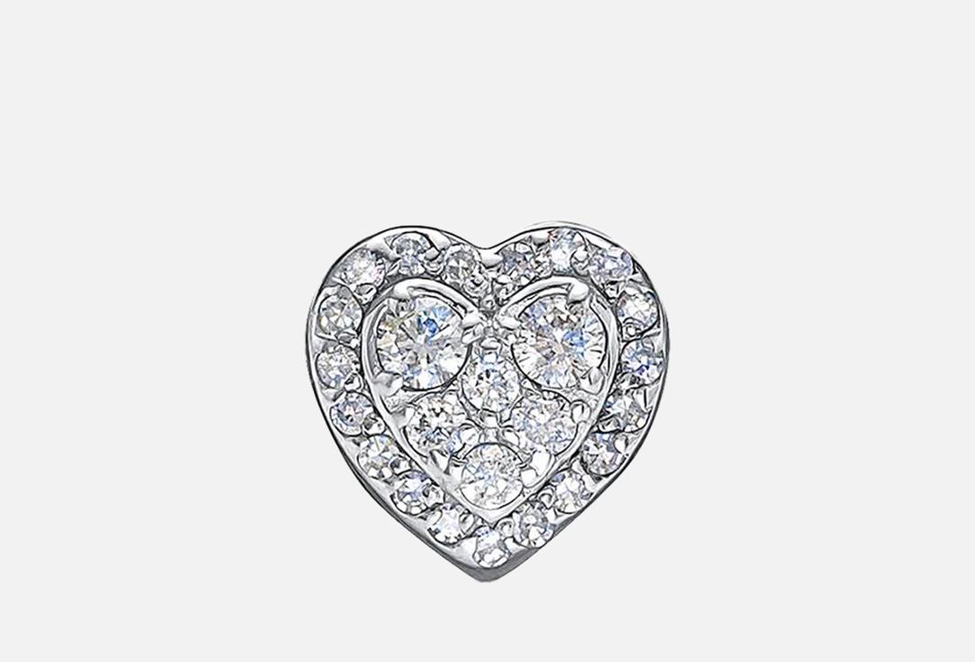 Изображение товара Подвеска из белого золота с бриллиантами 23 вставки от Vesna Jewelry