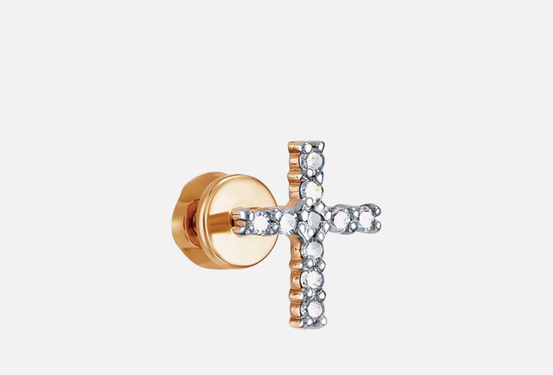 

Серьги золотые VESNA JEWELRY, Бриллиант 2 шт