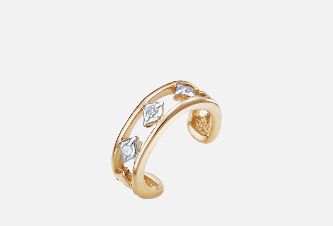 

Кафф золотой VESNA JEWELRY, Бриллиант 1 шт