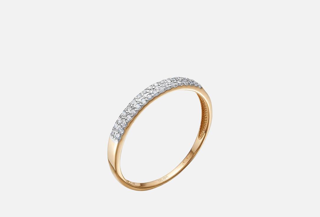 Изображение товара Кольцо золотое Vesna Jewelry с бриллиантами 585 пробы для женщин