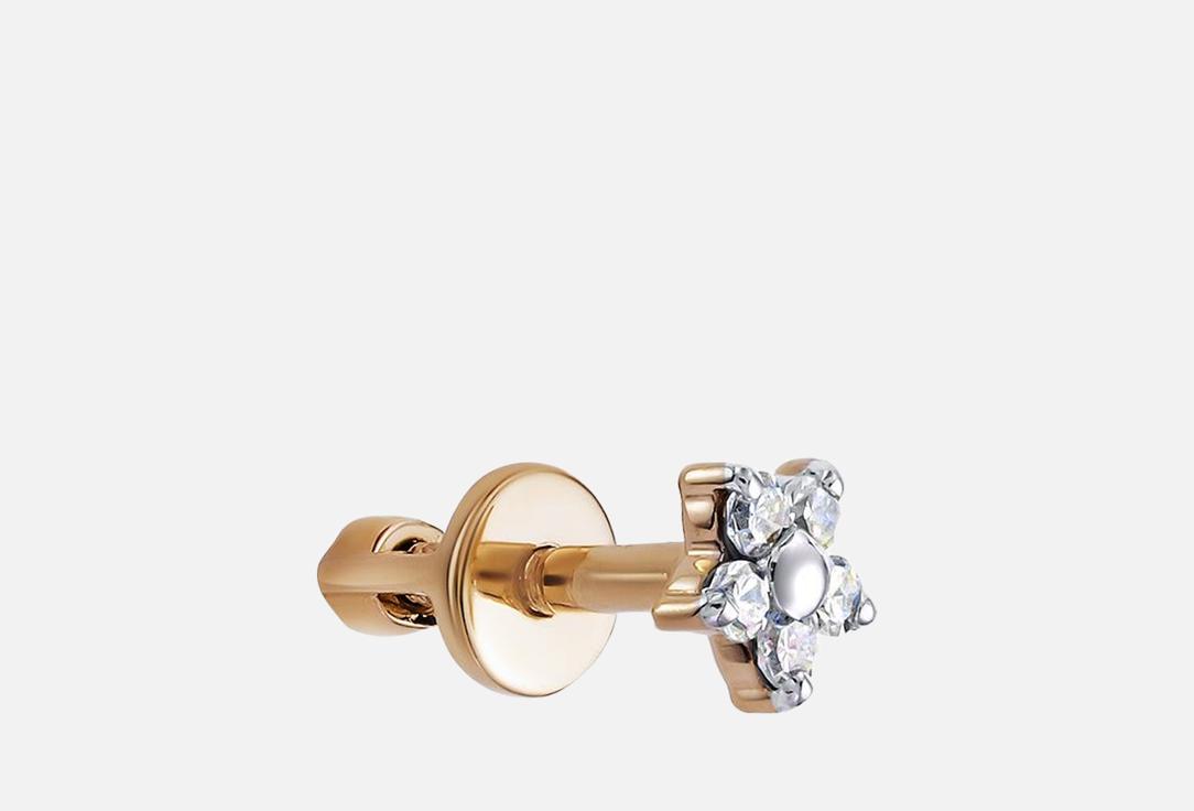 

Моносерьга золотая VESNA JEWELRY, Бриллиант 1 шт