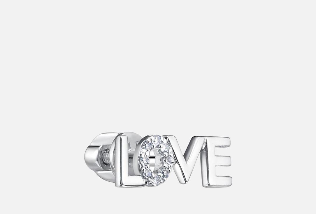 Изображение товара Моносерьга из белого золота с бриллиантом 585 пробы Vesna Jewelry