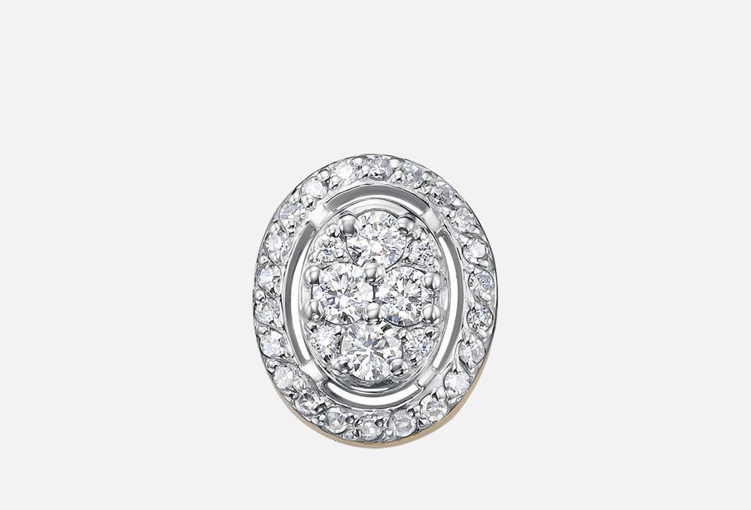 Подвеска золотая VESNA JEWELRY Бриллиант 1 шт