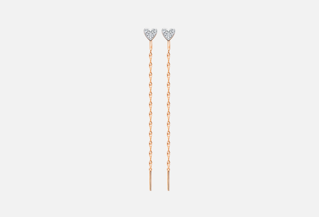 

Серьги золотые VESNA JEWELRY, Бриллиант 2 шт