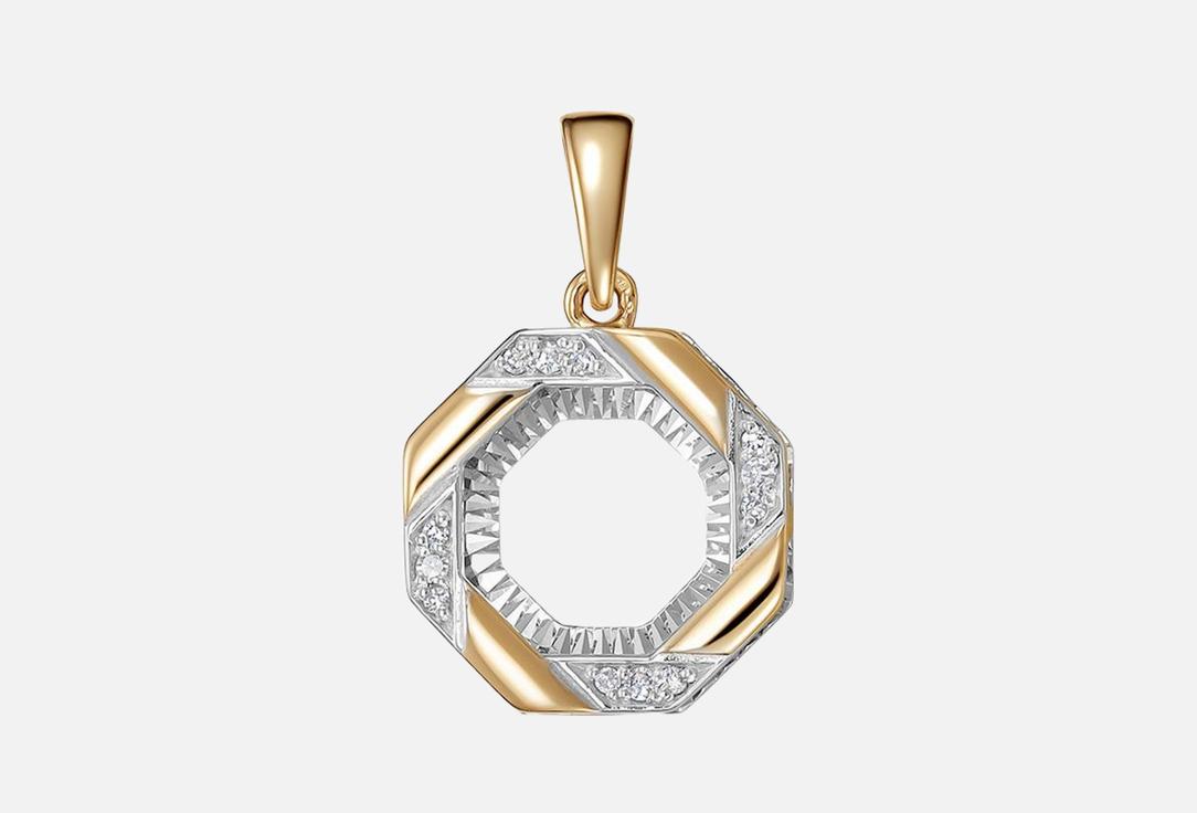 Изображение товара Золотая подвеска Vesna Jewelry с бриллиантами 585 пробы