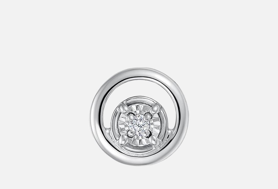 Изображение товара Подвеска золотая Vesna Jewelry с бриллиантом 585 пробы для женщин