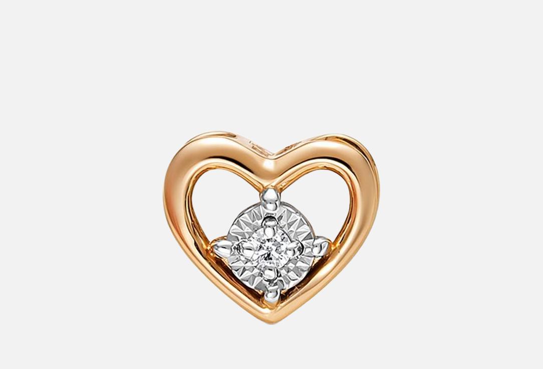 Изображение товара Подвеска золотая Vesna Jewelry Бриллиант