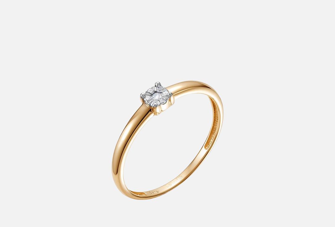 Изображение товара Кольцо золотое Vesna Jewelry Бриллиант