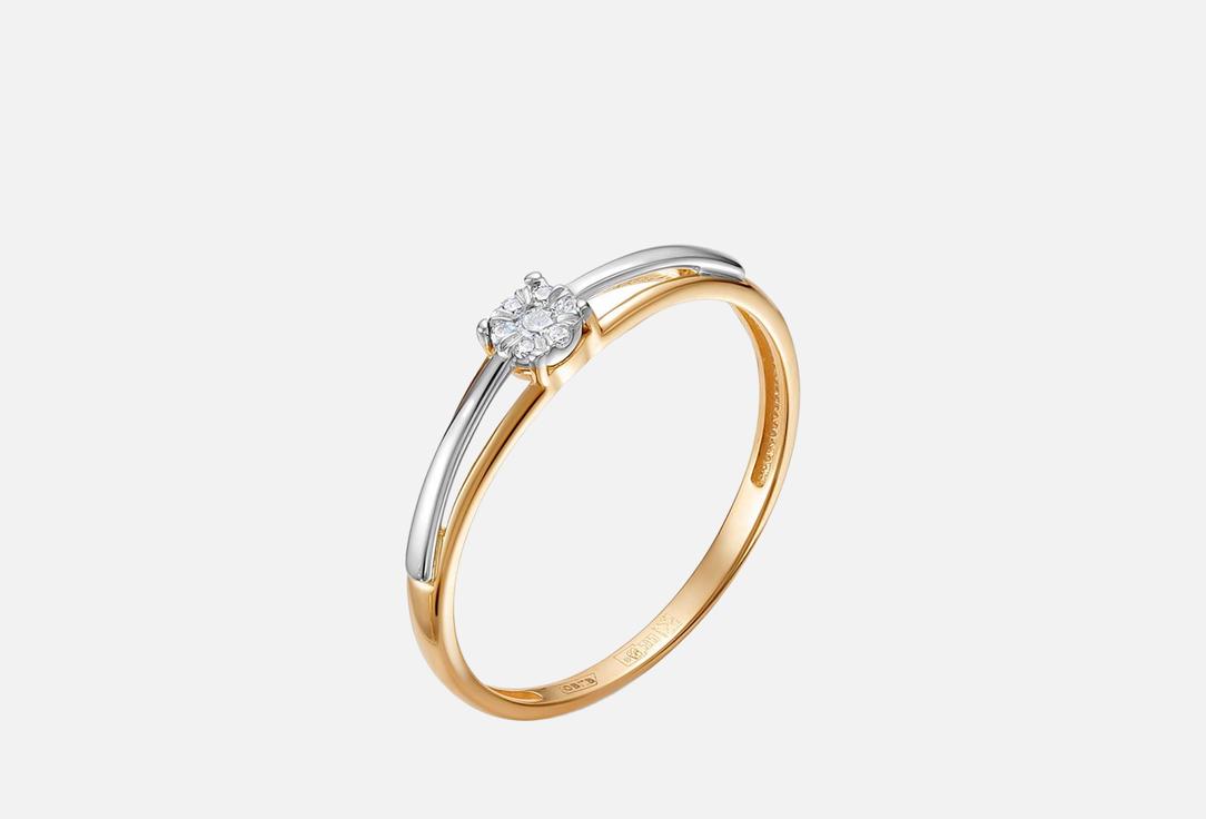 Изображение товара Кольцо золотое Vesna Jewelry Бриллиант