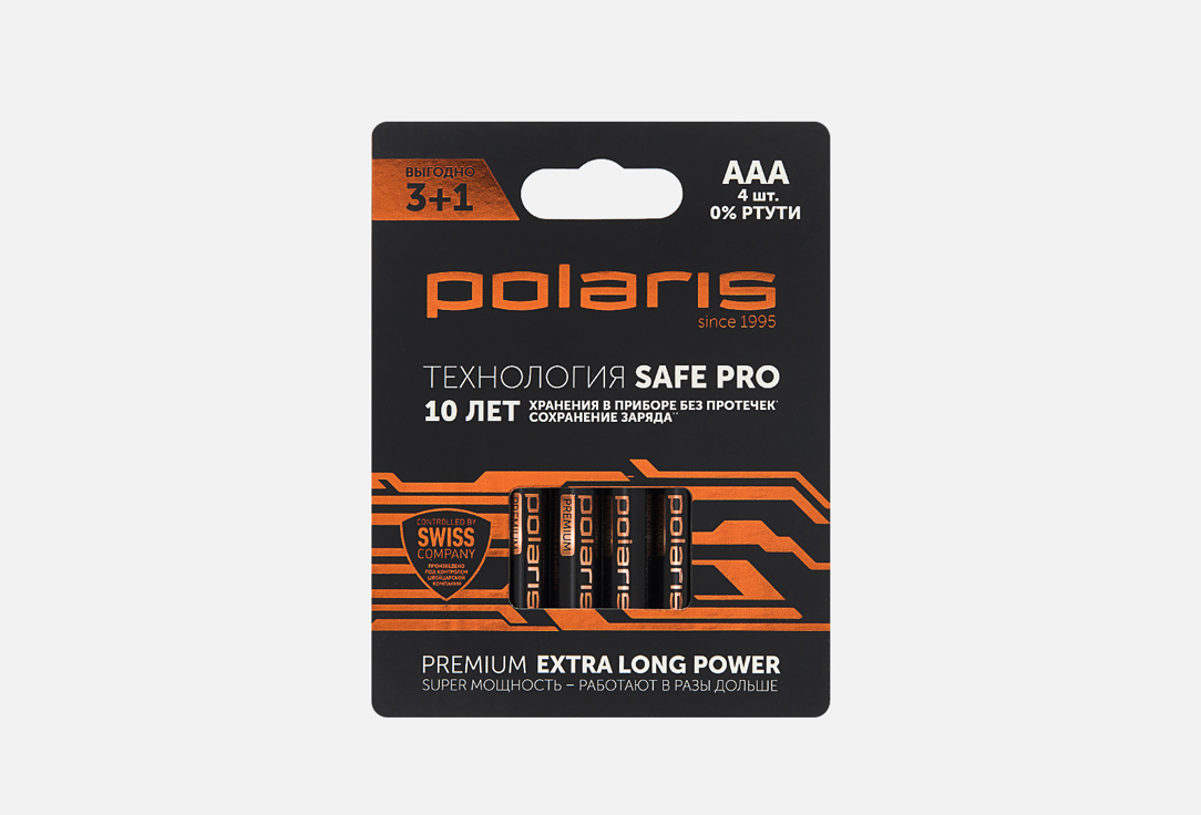 Изображение товара Щелочные батарейки Polaris PB ААА Premium bronze, 4 шт, до 10 лет хранения