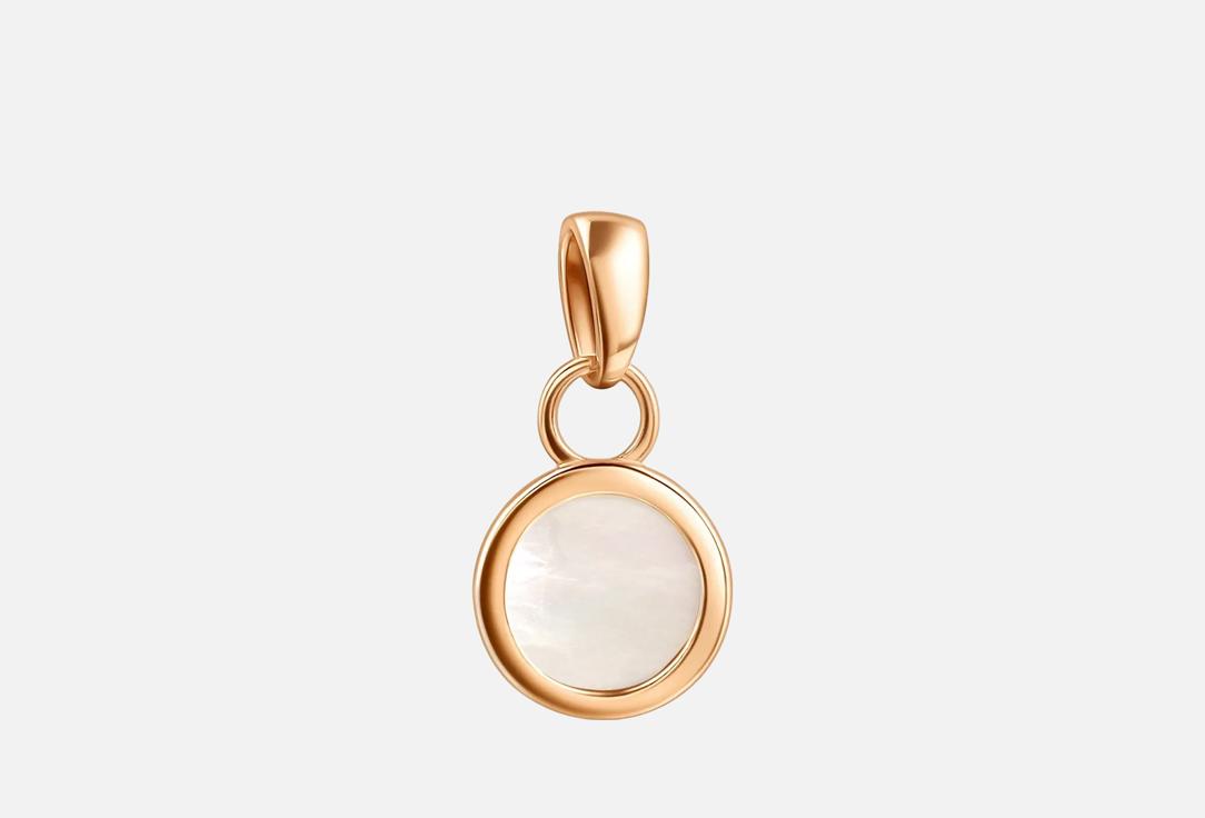 Изображение товара Подвеска Серебряная Золото Русских Perla round