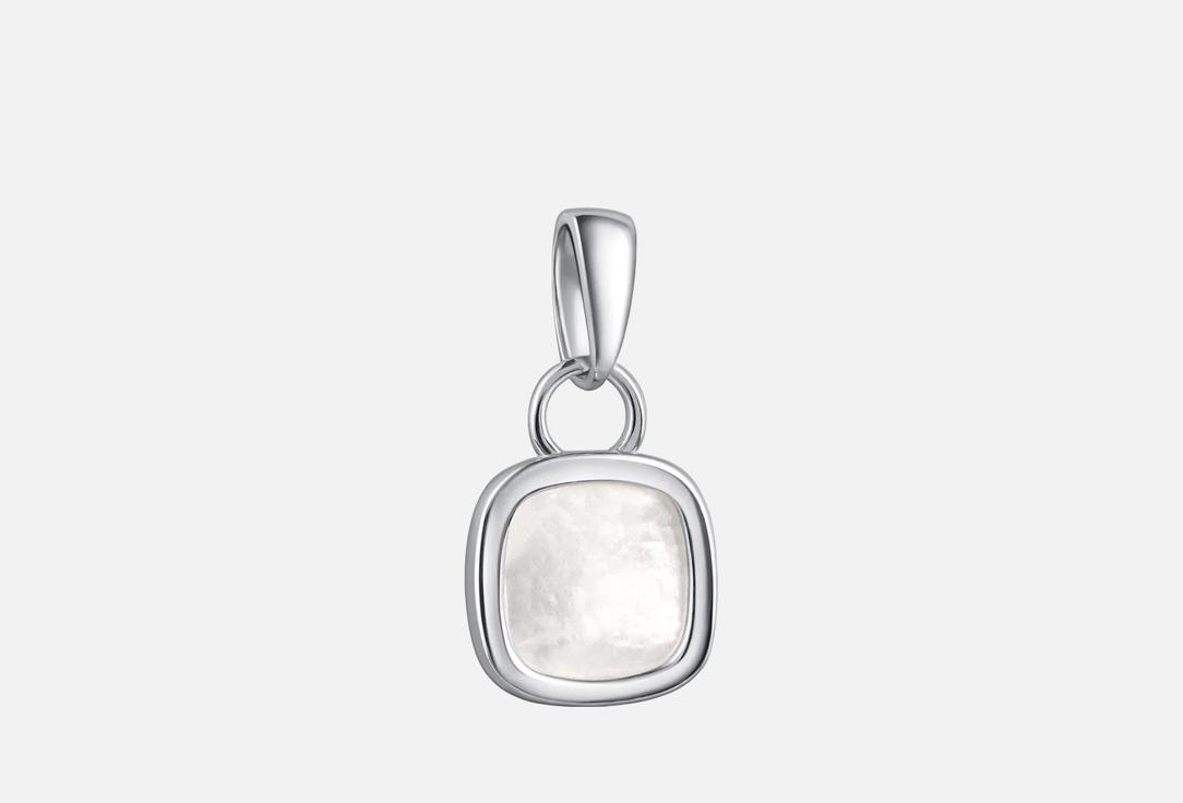 Изображение товара Подвеска Серебряная Золото Русских Perla square