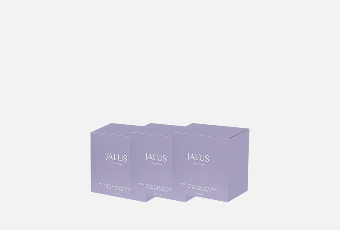Изображение товара Набор альгинатных масок для лица JALUS against inflammation
