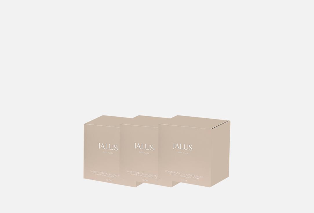 Изображение товара Набор альгинатных масок для лица JALUS moisturizing