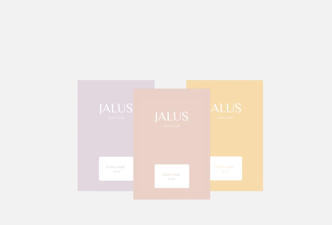 Изображение товара Набор тканевых масок для лица JALUS MIX SET