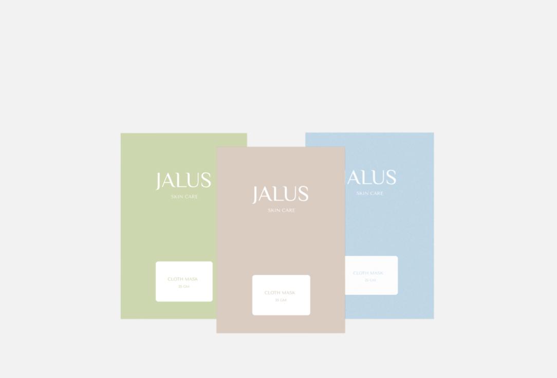 Изображение товара Набор тканевых масок для лица JALUS TRIO SET для омоложения и выравнивания