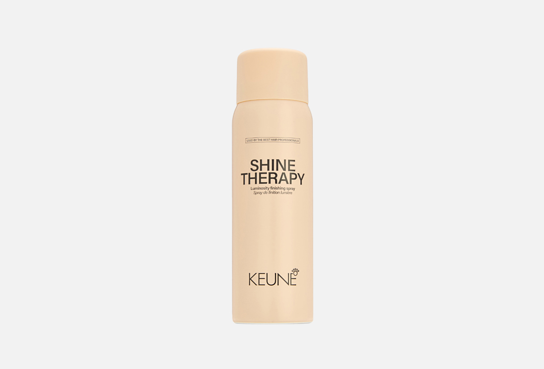 Изображение товара Спрей для волос Keune Shine Therapy