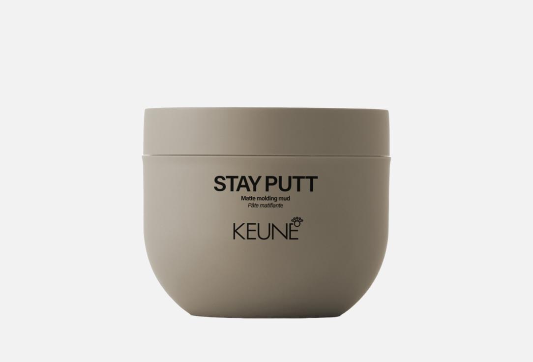 Изображение товара Моделирующий крем для укладки волос Keune STAY PUTT сильная фиксация 100 мл