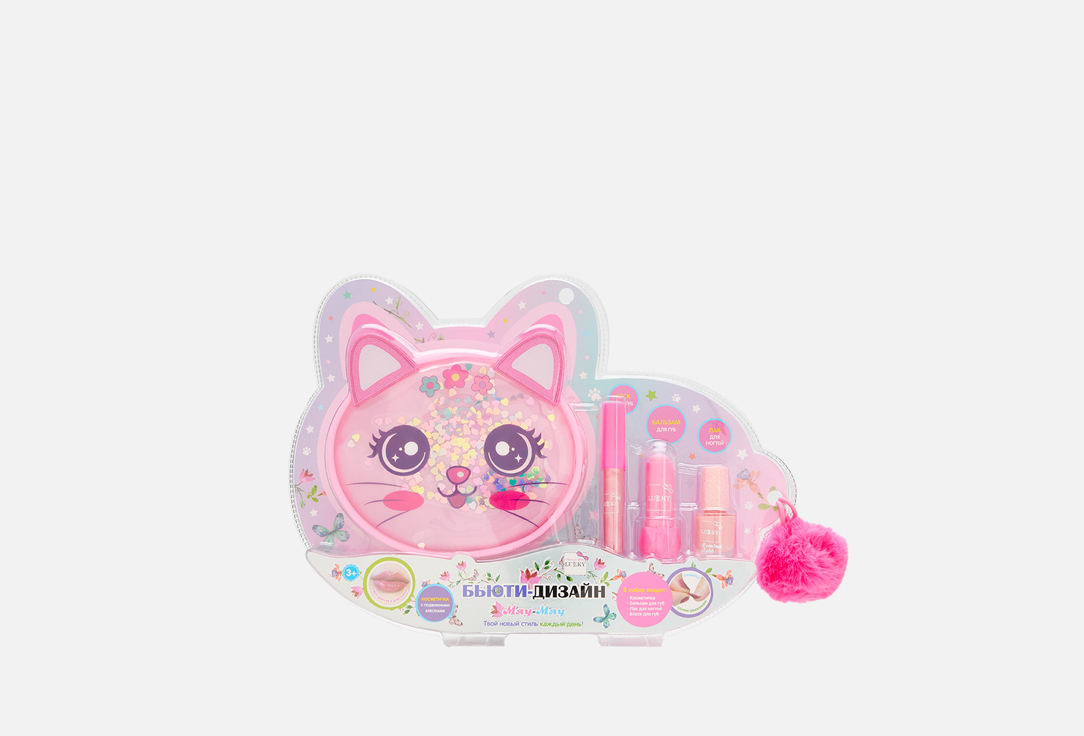 Детский набор косметики LUKKY Beauty Design Meow-Meow 3 шт