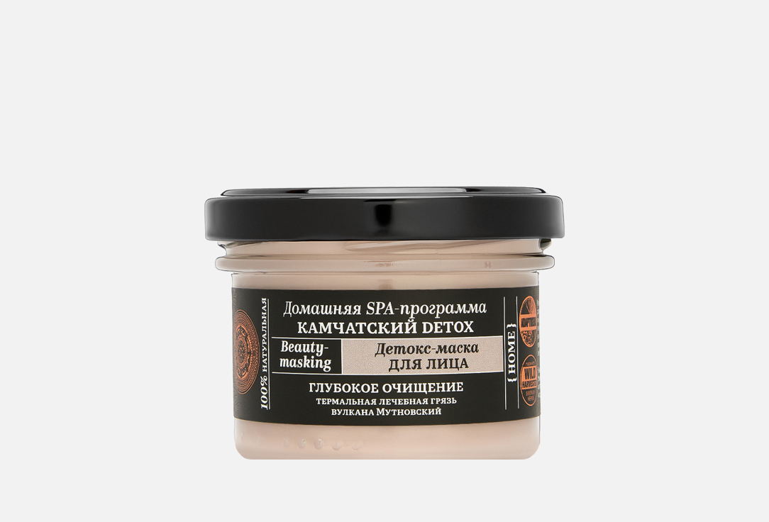 Изображение товара Детокс-маска для лица Natura Siberica Камчатский detox