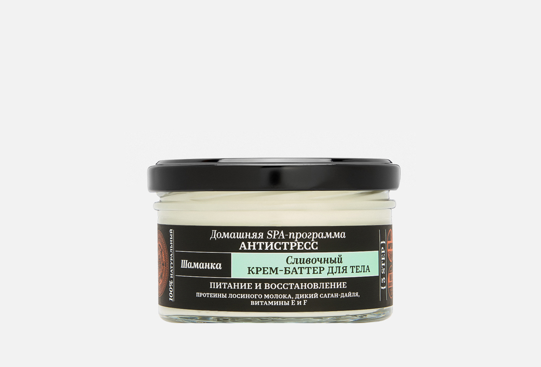 Изображение товара Крем-баттер для тела Natura Siberica Шаманка