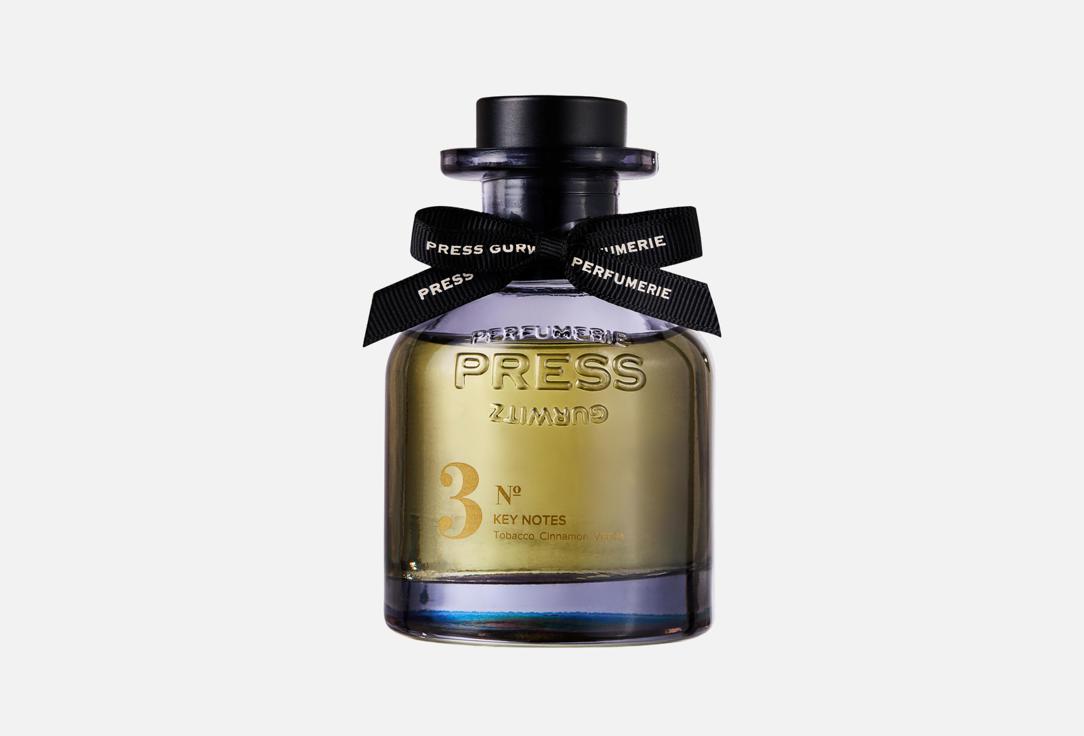 Диффузор PRESS GURWITZ PERFUMERIE №3 150 мл