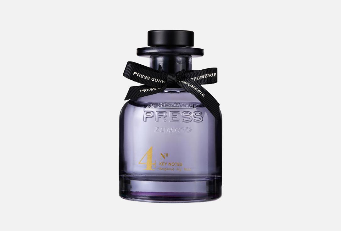 Диффузор PRESS GURWITZ PERFUMERIE №4 150 мл