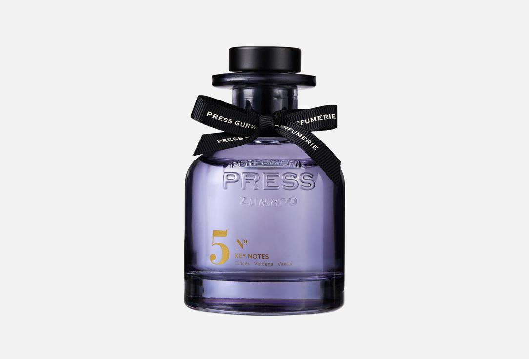 Диффузор PRESS GURWITZ PERFUMERIE №5 150 мл