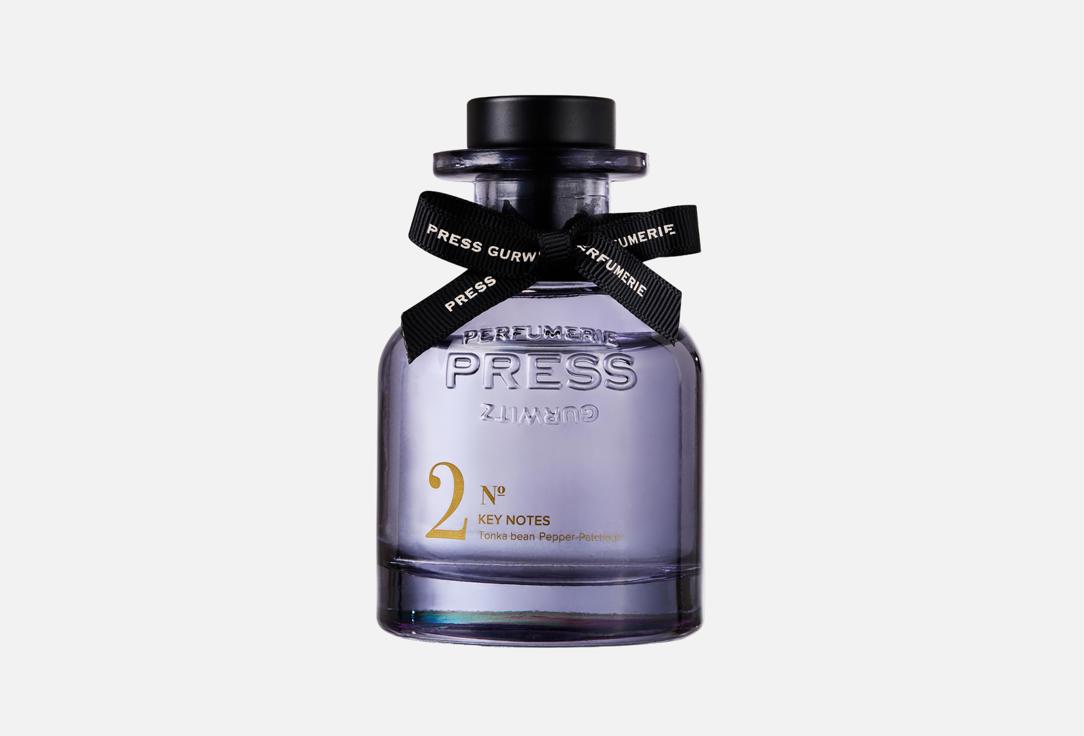 Диффузор PRESS GURWITZ PERFUMERIE №2 150 мл