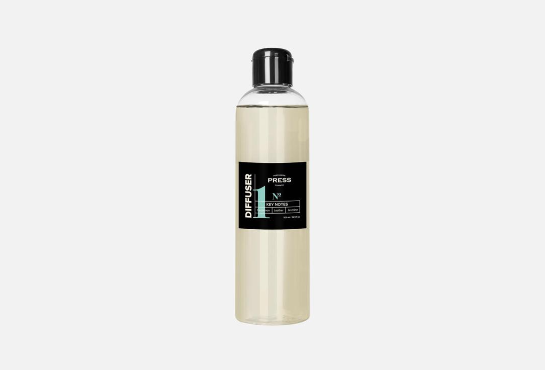 Жидкость для диффузора PRESS GURWITZ PERFUMERIE №1 500 мл