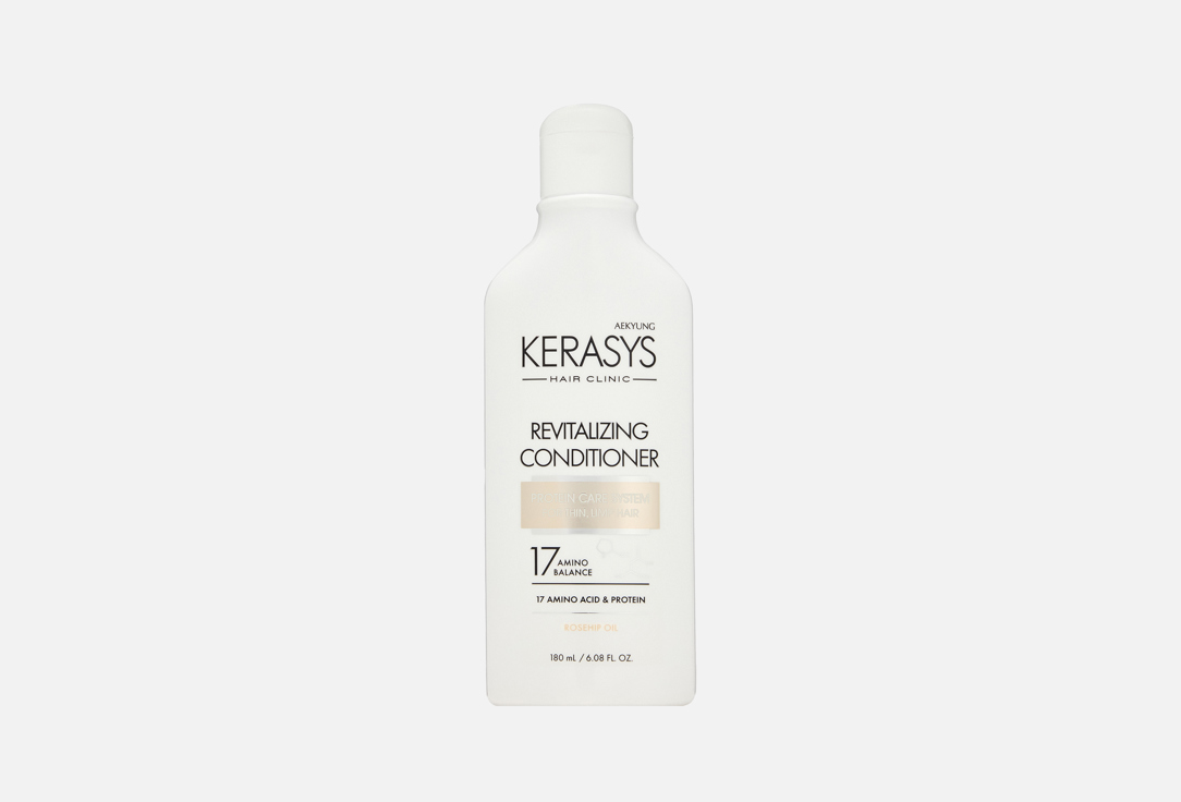 Изображение товара Кондиционер для волос Kerasys Revitalizing