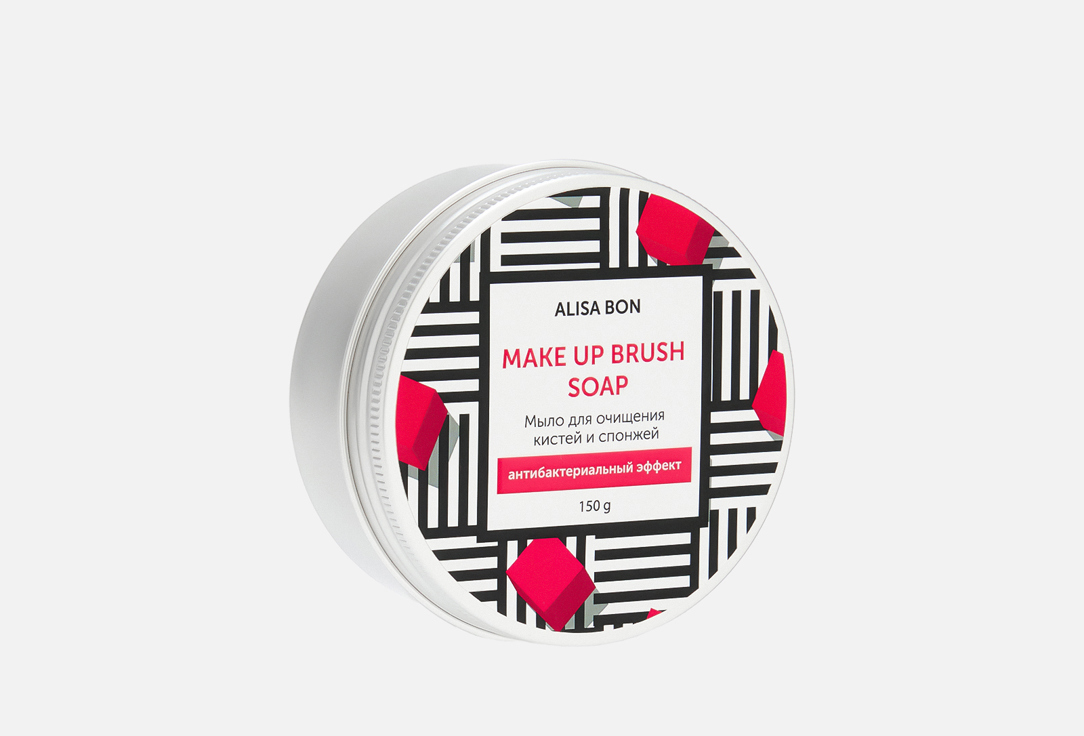 Изображение товара Мыло для очищения кистей и спонжей Alisa Bon Make up brush cleanser berry aroma
