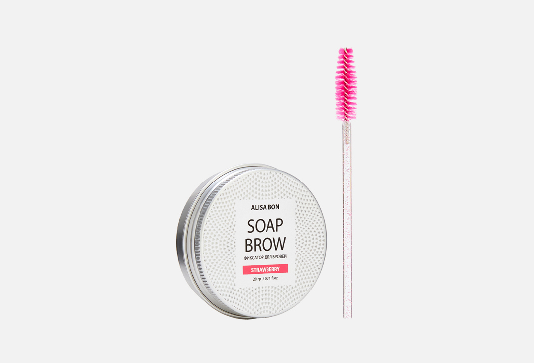 Изображение товара Мыло фиксатор для бровей Alisa Bon Soap fixer for eyebrows strawberry
