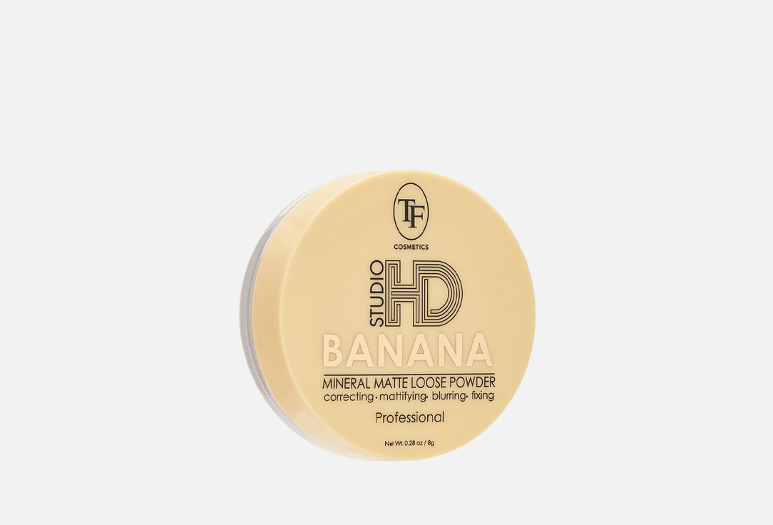 Изображение товара Рассыпчатая пудра для лица TF Cosmetics Studio hd mineral matte loose powder