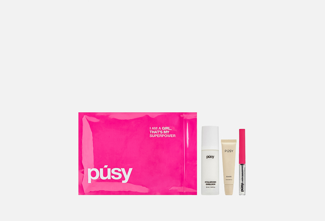 Beauty assistant 3 шт 1880₽