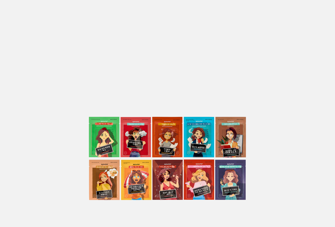 Изображение товара Набор тканевых масок для лица Ayoume QUEEN OF MISTAKES 3