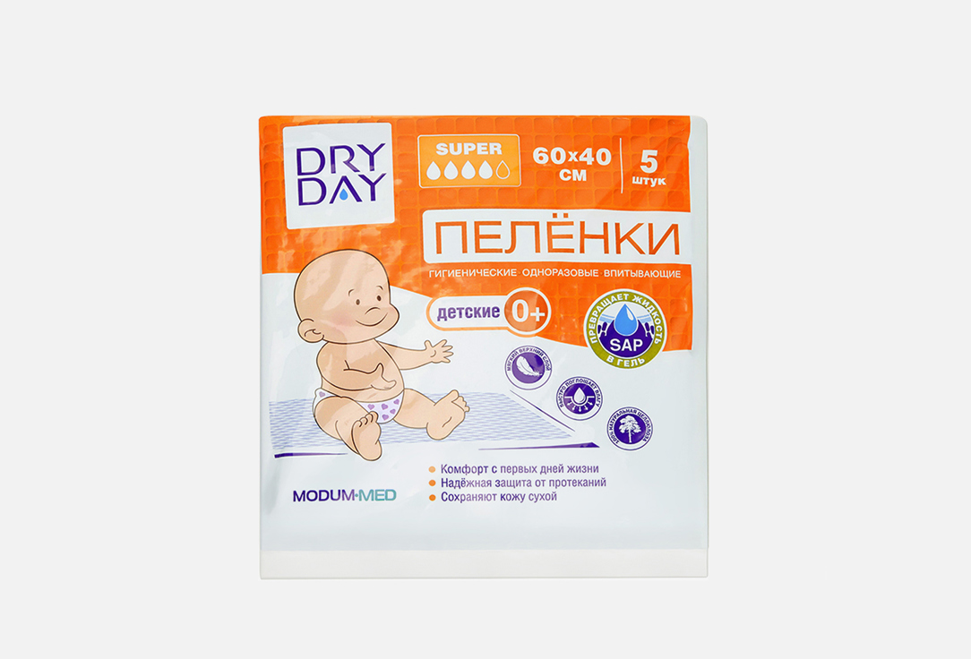 Изображение товара Пелёнки гигиенические одноразовые DRY DAY Super 60х40