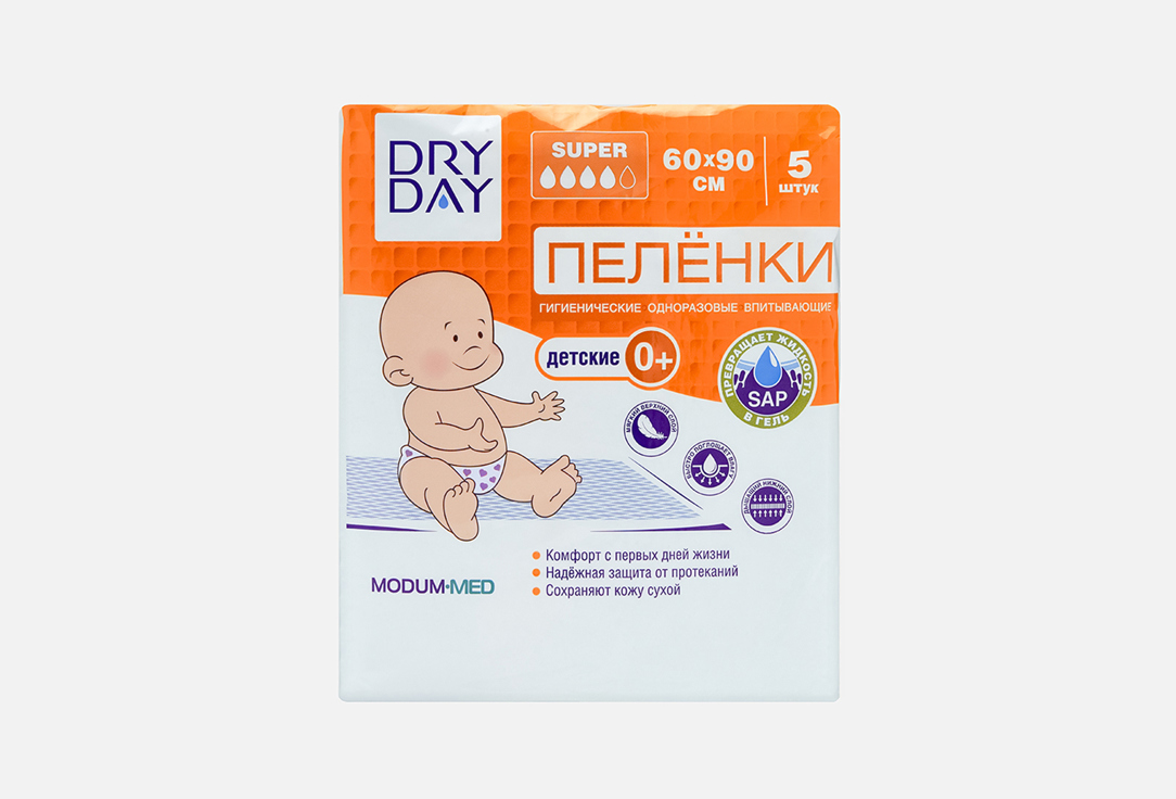 Изображение товара Пелёнки гигиенические одноразовые DRY DAY Super 60х90