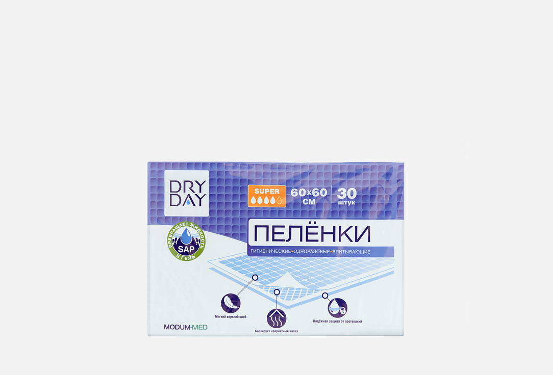 Изображение товара Пелёнки гигиенические одноразовые Dry Day 60x60 для малышей