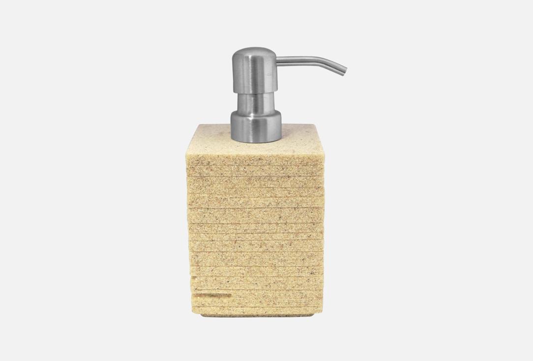 

Дозатор для жидкого мыла RIDDER, Бежевый, Brick бежевый 1 шт