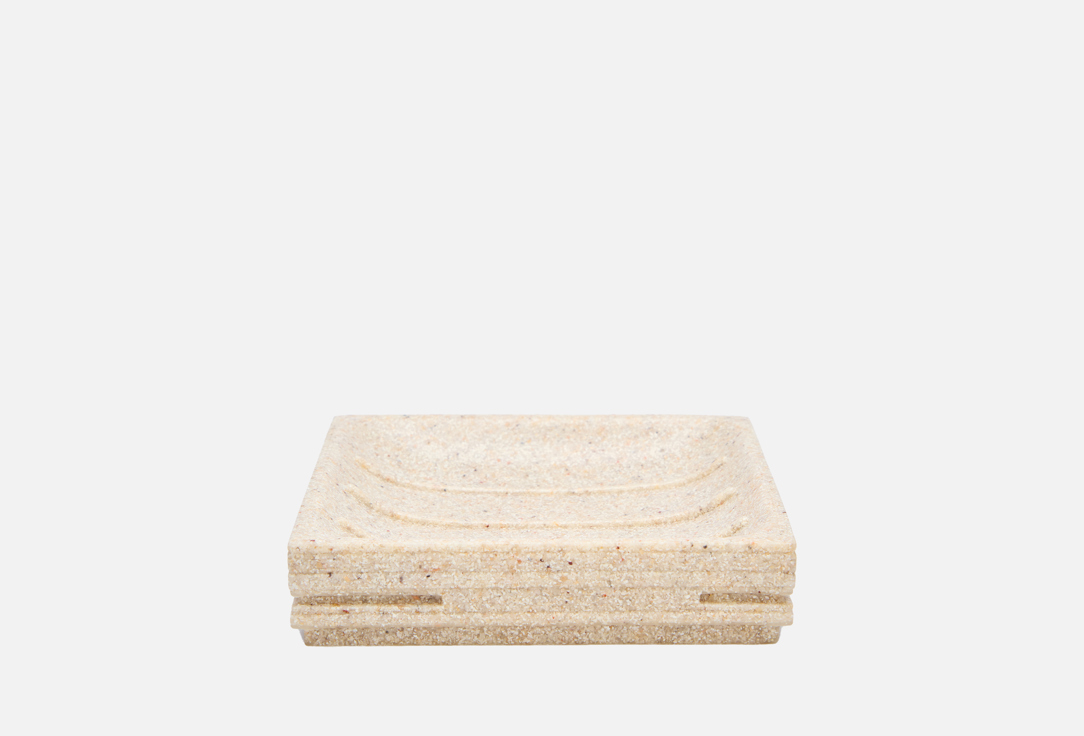 Изображение товара Мыльница Ridder Brick бежевый - стильный аксессуар для ванной