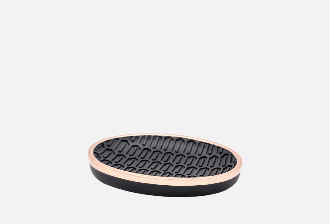 Изображение товара Мыльница Ridder Laila чёрный